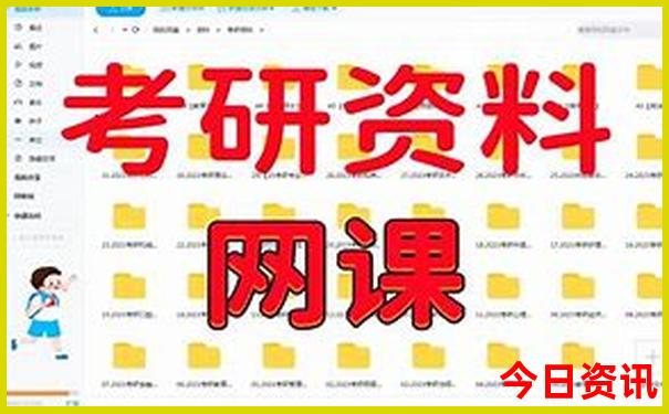 现在哪里适合旅游